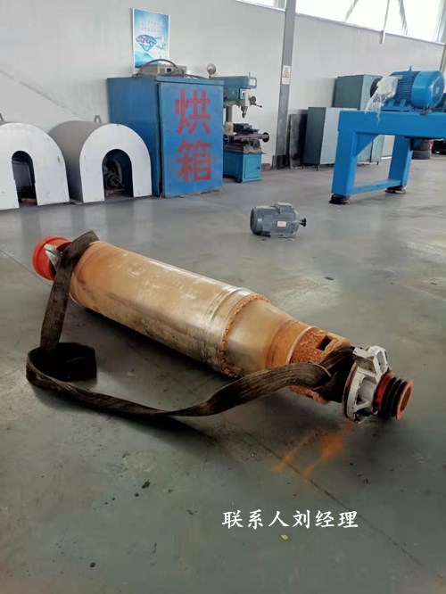 新疆乌苏进口韦斯伐里亚整机维修厂家&nbsp;&nbsp;离心机维修&nbsp;&nbsp;离心机保养&nbsp;&nbsp;离心机配件