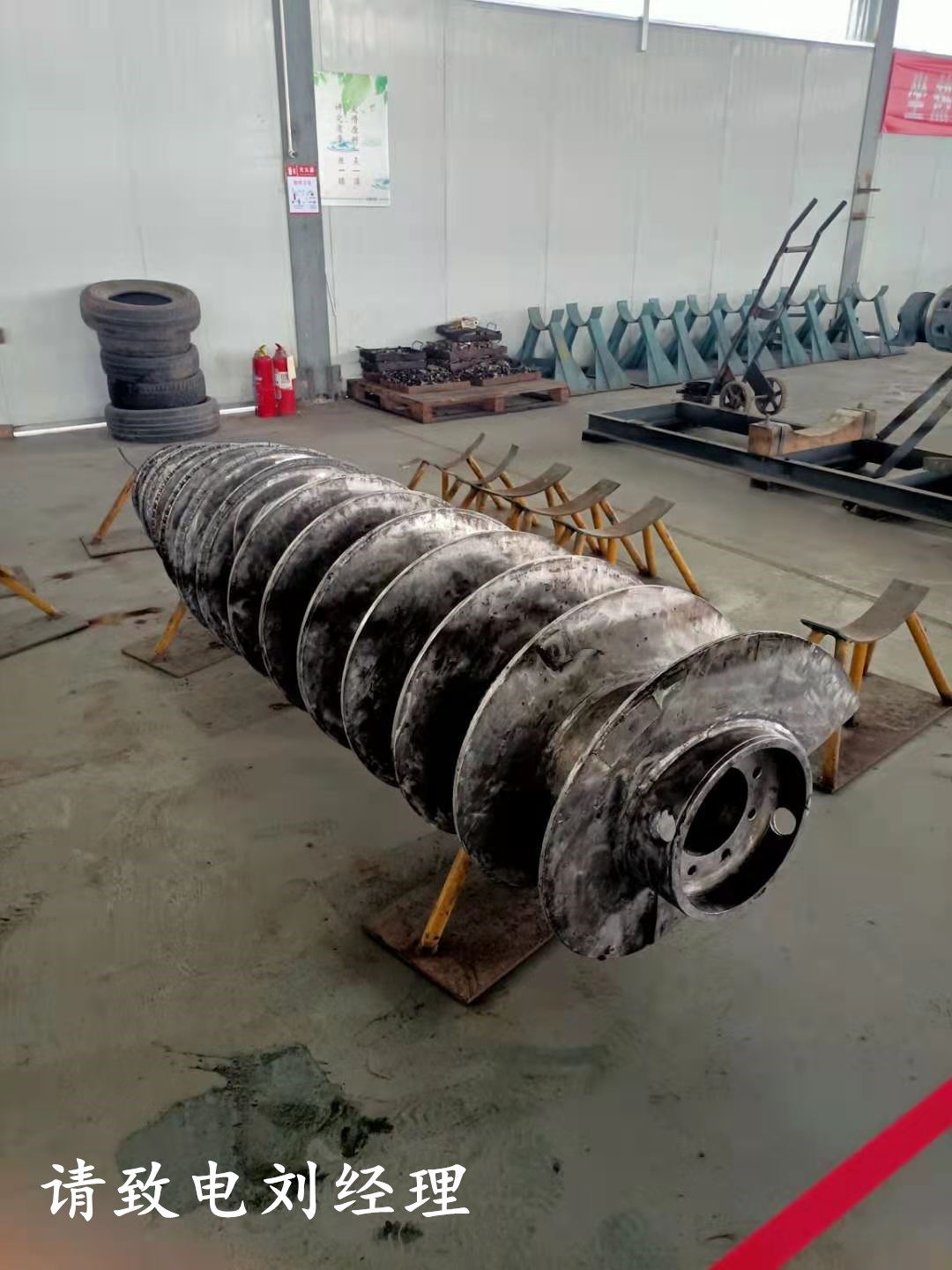 污水厂什么上离污泥脱水机包年维修项目&nbsp;&nbsp;卧螺机维修维修&nbsp;&nbsp;上离离心机维修&nbsp;&nbsp;离心机配件