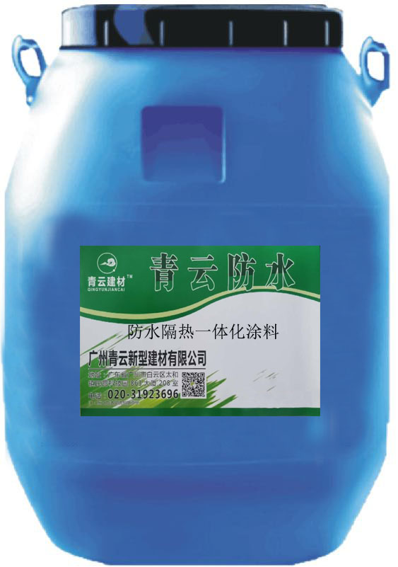 有机硅纳米防水剂  有机硅纳米防水剂厂家  广东有机硅纳米防水剂  有机硅纳米防水剂价格