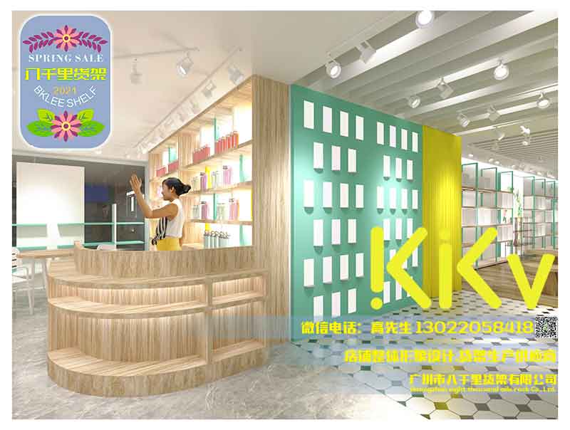 昆明市盘龙区同德广场购物中心kkv货架八千里货架&nbsp;&nbsp;kkv店铺效果图&nbsp;&nbsp;kkv彩妆墙效果