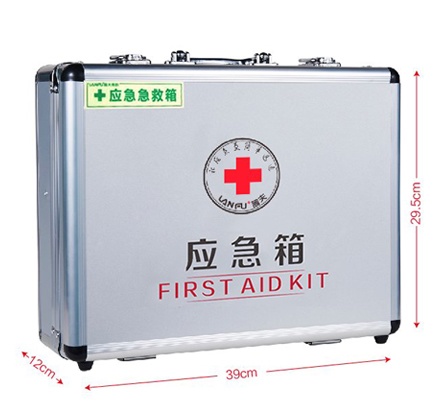 蓝夫LF-12011家用医疗箱  应急箱  地震