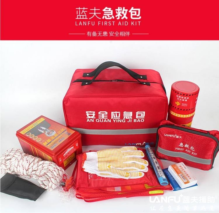 蓝夫LF-12101防灾逃生应急  应急包