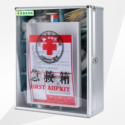 蓝夫LF-12021壁挂式应急箱