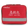 蓝夫LF-12002户外旅行汽车便携应急包