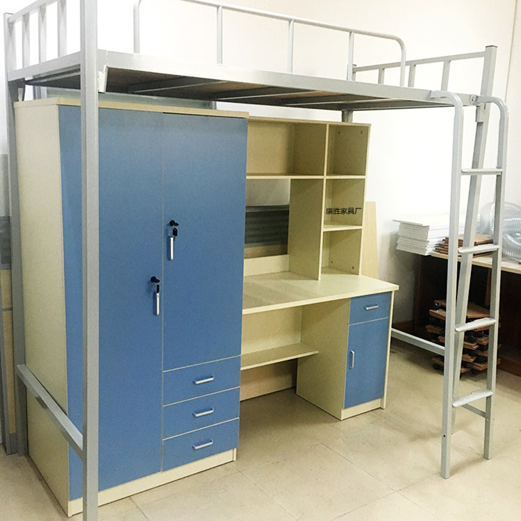 广州学生宿舍公寓床组合床定制 康胜家具