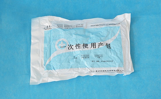 一次性使用无菌产包 手术包 康民
