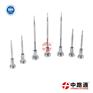 锻造两脚拉码共轨喷油器专用维修工具F00VC01379