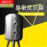 南平市鸿谦多介质过滤器卫生级过滤器苛求品质货源充实