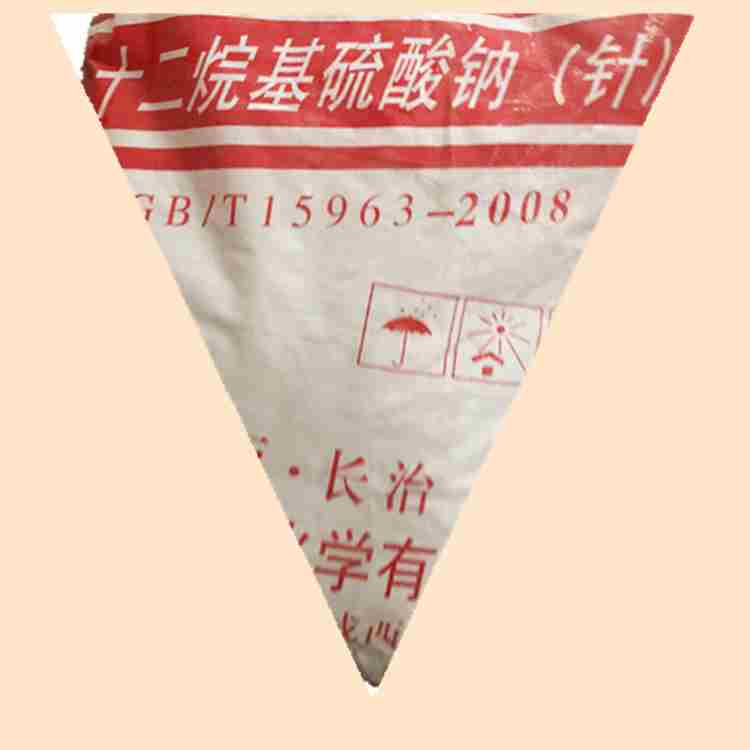 牙膏级K12