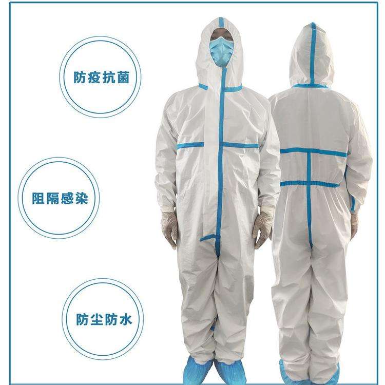 鸿冉医疗一次性医用防护服