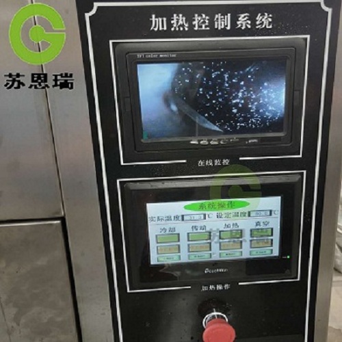 微波真空干燥箱-导热油加热可定制加工  隧道式微波烘箱  中药浸膏微波真空烘箱  实验室微波真空干燥箱