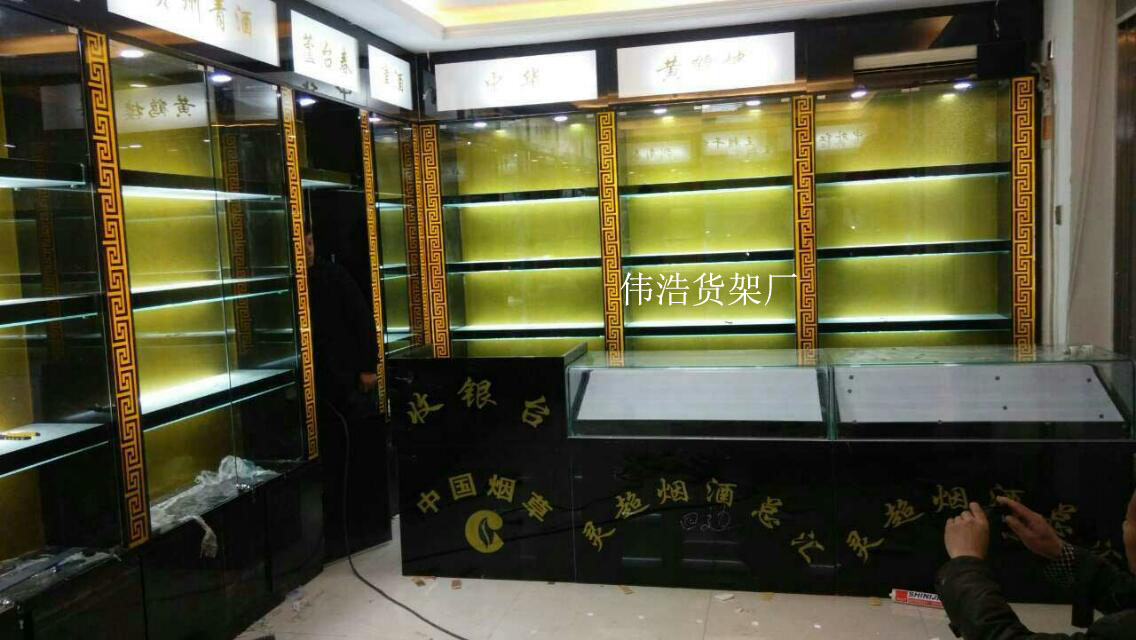 粮油店展示柜水果蔬菜展示架烟店展示柜茶叶展示柜  粮油展示柜