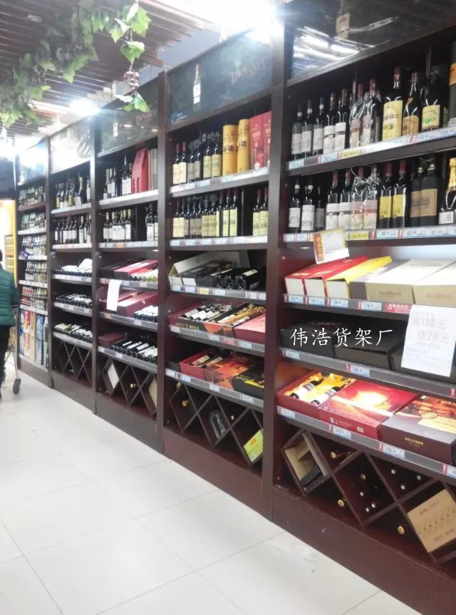 酒柜烟店展示柜红酒展柜白酒柜木质展柜钛合金展柜  烟店展柜  烟酒展柜