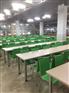 定制食堂餐桌椅厂家工厂学校四人位整体餐桌椅图片大全