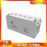 SP12-150圣阳蓄电池12V150Ah铅酸电池