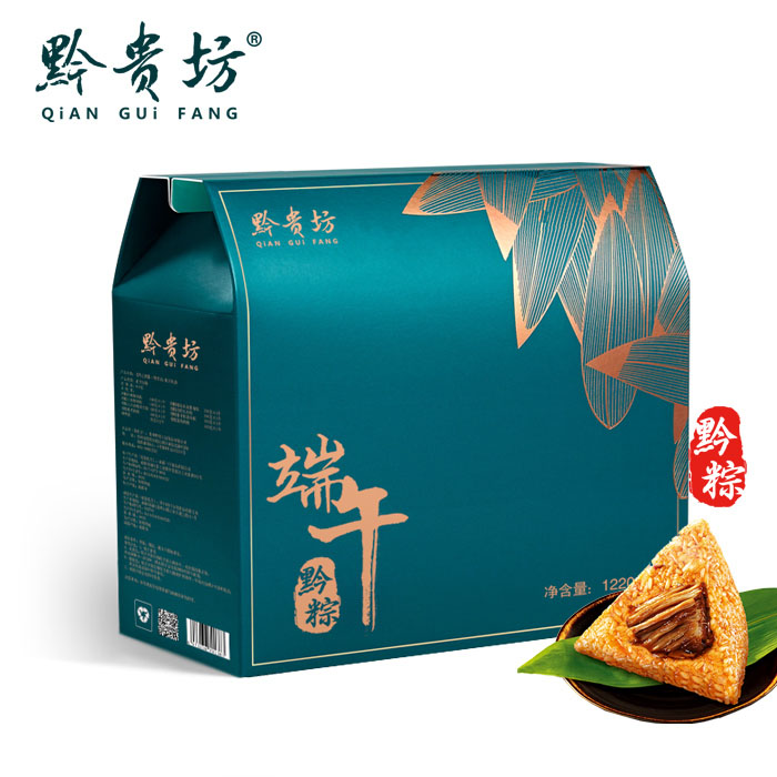 贵州黔贵坊【黔之情】端午礼盒  黔贵坊粽子  端午节礼品
