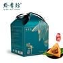 贵州黔贵坊【黔之雅】端午礼盒
