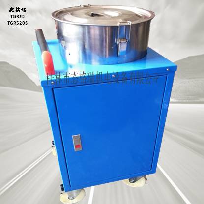 定量黄油加注机 微量加脂机润滑脂加油机TGR520S