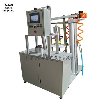 高铁轴承定量黄油机动车注脂机自动加脂操作台TGR530S