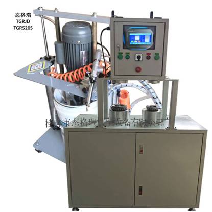 高铁轴承定量黄油机动车注脂机自动加脂操作台TGR530S