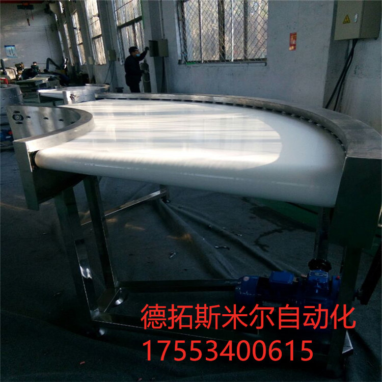 德拓非标定制白色转弯皮带机90度180度转角传输机设备&nbsp;&nbsp;食品级输送流水线