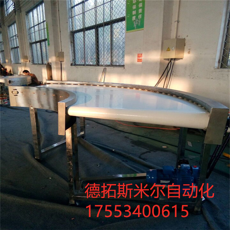 德拓非标定制白色转弯皮带机90度180度转角传输机设备&nbsp;&nbsp;食品级输送流水线