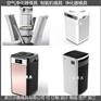 专做新款空气净化机塑料外壳模具制造