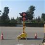 深圳立达 移动式太阳能交通信号灯 道路照明指示灯 红绿灯