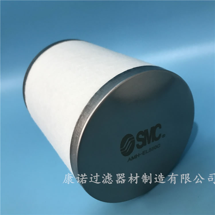 型号可定制SMC滤芯AMF-EL450滤芯康诺