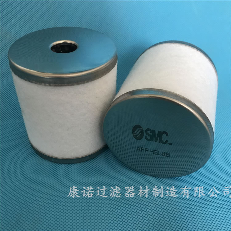 SMC滤芯AM-EL550滤芯加工订做河北康诺