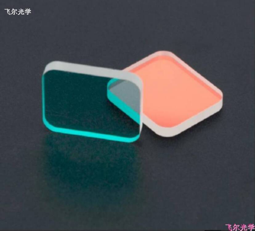 深圳飞尔光学红外油墨识别用640nm光学滤光片  油墨识别用滤光片
