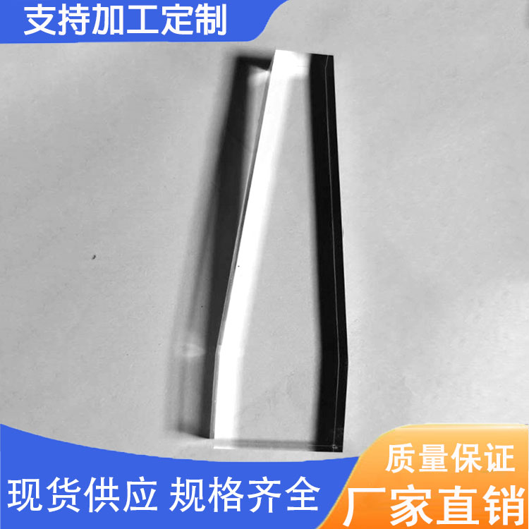 飞尔定制 石英双凸玻璃 光学柱面镜 平凸镜新品