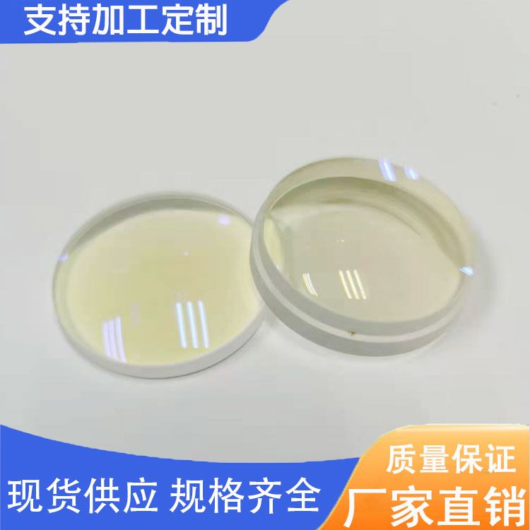 飞尔定制 石英双凸玻璃 光学柱面镜 平凸镜新品