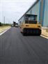 改性沥青路面 惠州跑道沥青路面承接
