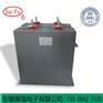 脉冲电容1800VDC 1000UF