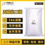 五硫化二磷黄磷橡胶选矿1314-80-3/H4O5P2S2