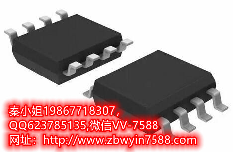 AH8690-直流85V90V输入恒压5V2A 12V2A  85V降5V2A  90V降5V2A  90V降12V2A
