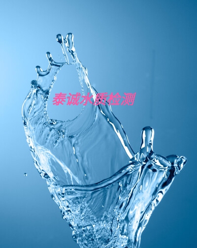 环评 骏工验收 油烟 甲醛检测 废水废气检测  油烟检测  饮用水检测