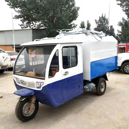 厂家供应电动三轮挂桶车定制挂桶式垃圾车  环卫挂桶车