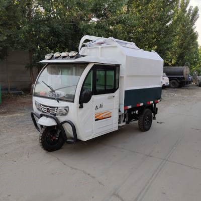 厂家供应电动三轮挂桶车定制挂桶式垃圾车  环卫挂桶车