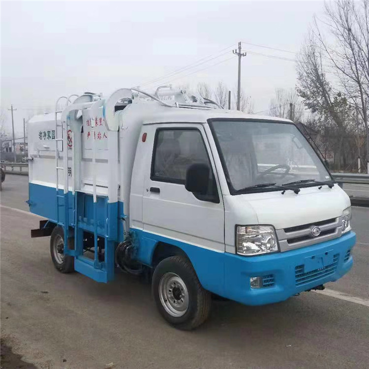 厂家定制大型挂桶车-新能源挂桶式垃圾车  新能源挂桶车  环卫挂桶垃圾车