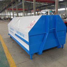 大型垃圾箱厂家供应勾臂式环卫垃圾箱  勾臂垃圾箱