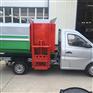 厂家定制大型挂桶车-新能源挂桶式垃圾车