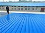 佛山南海铁皮瓦彩钢瓦屋顶屋面防腐防水补漏公司
