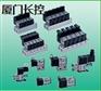 CKD气缸LCR-8-75