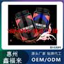乳清蛋白质粉代加工OEM生产厂家
