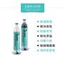 加温固化高温环氧胶抗震动防老化强力组装胶