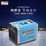 伊藤YT4000UME-2