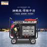 伊藤YT300A