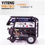 伊藤YT350A